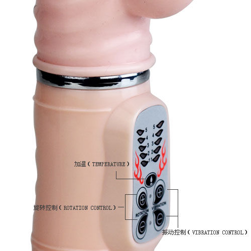 BAILE - Heat Fire Bunny Rabbitvibrator med Varme 10 Funksjoner