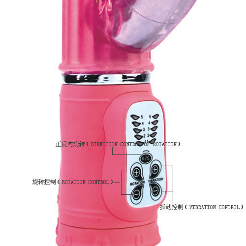 BAILE - Passion Rock Bunny Rabbitvibrator