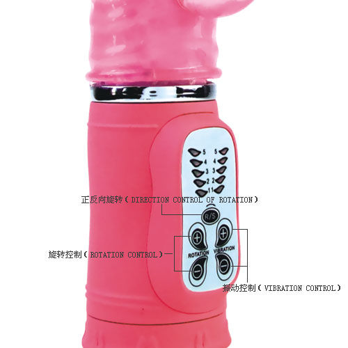 BAILE - Cute Passion Bunny Roterende Rabbitvibrator 27 cm