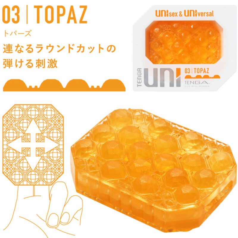 TENGA - Uni Variety Masturbator (fingerhette, 4-pk)