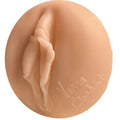 Fleshlight Girls Vanna Bardot Dopamine
