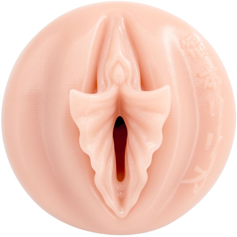 Fleshlight Fantasy Lilith Fukumoto Shokushu