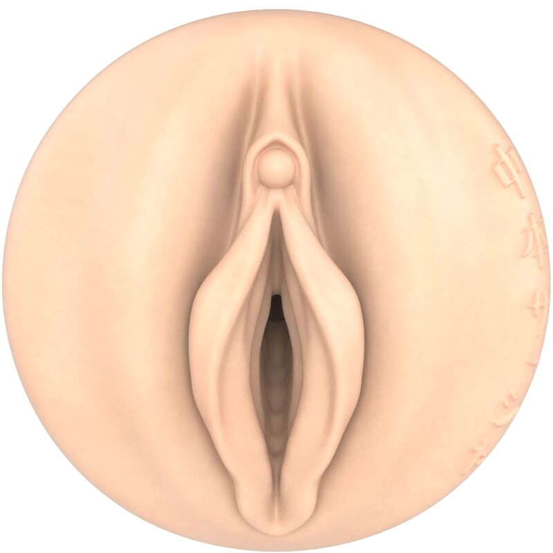 Fleshlight Fantasy Sasha Nakamoto Ecchi