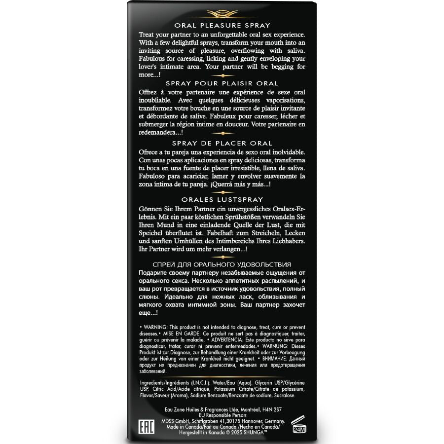 SHUNGA - Oralsex-spray Jordbær 20 ml