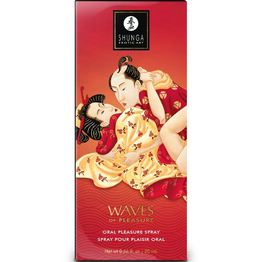 SHUNGA - Oralsex-spray Jordbær 20 ml