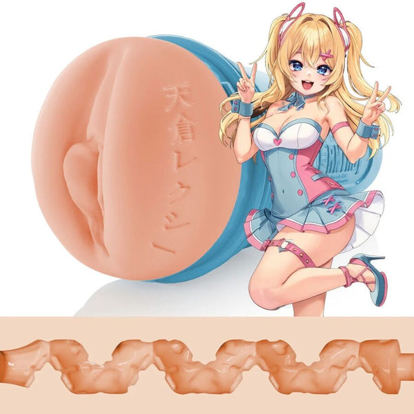 Fleshlight Fantasy Lexi Amakura Dojikko