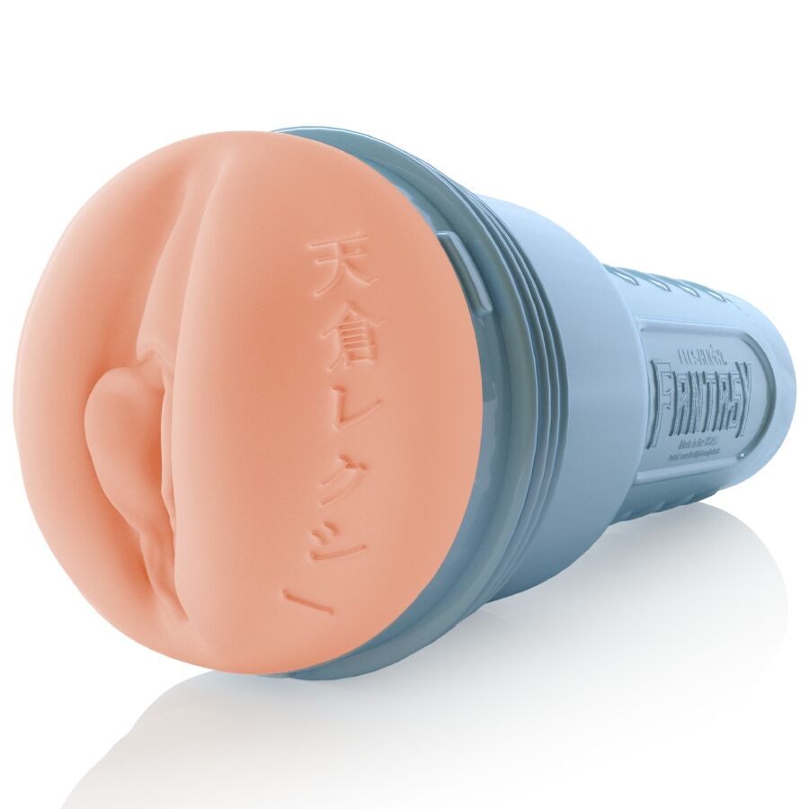 Fleshlight Fantasy Lexi Amakura Dojikko