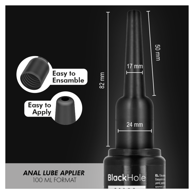 BLACK HOLE - Anal Glidemiddel med Applikator L 100 ml