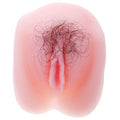 BAILE - Anthea Magic Vibrerende Vagina-masturbator