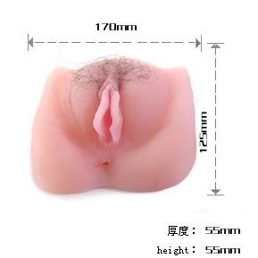 BAILE - Anthea Magic Vibrerende Vagina-masturbator
