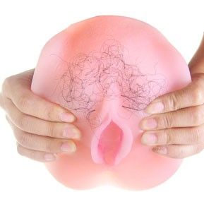 BAILE - Anthea Magic Vibrerende Vagina-masturbator
