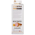 Fleshlight Stamina Training Unit Anal
